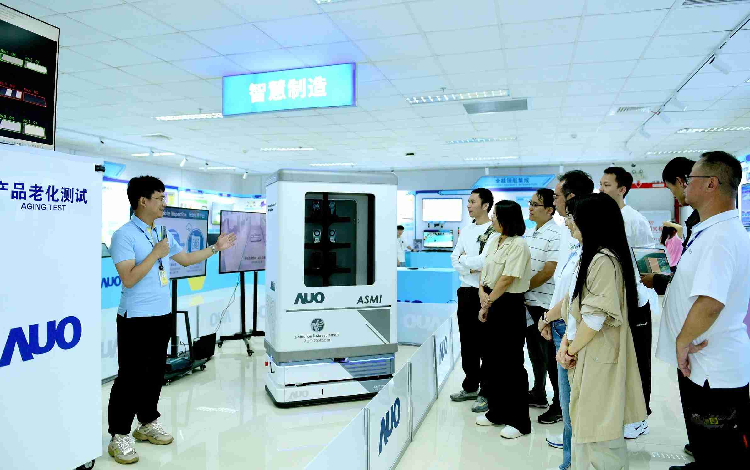 888.BY集团电子游戏厦门将5G+ABC技术串联生产管理全流程，，，打通研发、、、采购、、生管、、制程、、设备、、质量等产品全生命周期制造流程，，，完成数字化设计、、、智慧供应链、、、智能座舱、、、、全流程设备管理、、、、数据驱动优化、、、、智慧在线检测、、、智慧品管等自适应生产模式升级